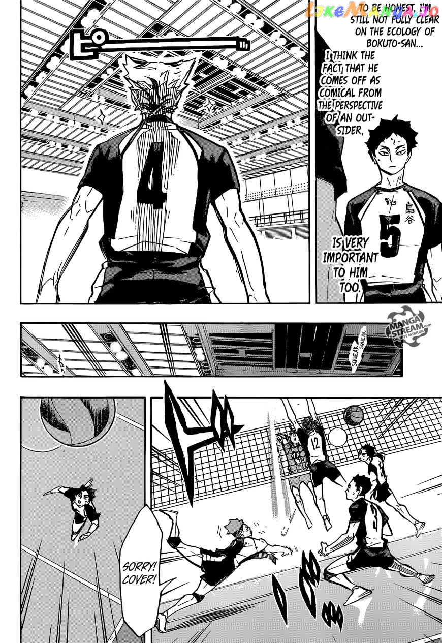 Haikyuu!!, Chapter 244 image 13